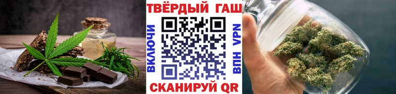 Canna-Cookies марихуана  где продают наркотики  кракен ССЫЛКА  Власиха 