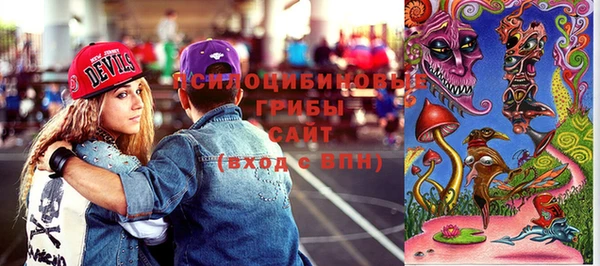 прущая мука Абдулино