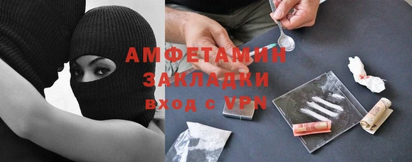 2c-b Переславль-Залесский