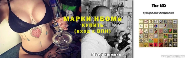 прущая мука Абдулино