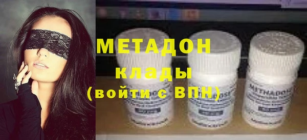 прущая мука Абдулино