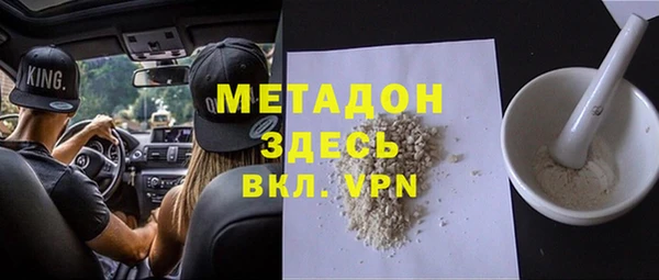 хмурый Абинск