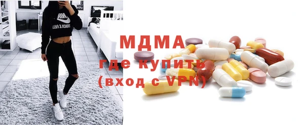 прущая мука Абдулино