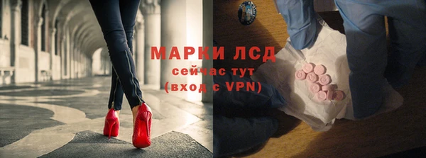 хмурый Абинск