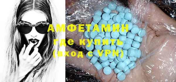 прущая мука Абдулино