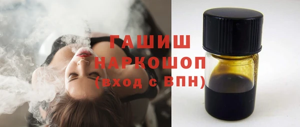 хмурый Абинск