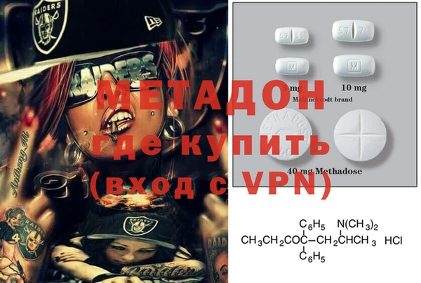 прущая мука Абдулино