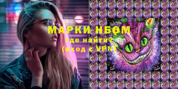 хмурый Абинск