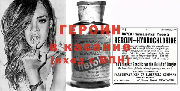 хмурый Абинск