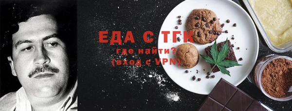 прущая мука Абдулино