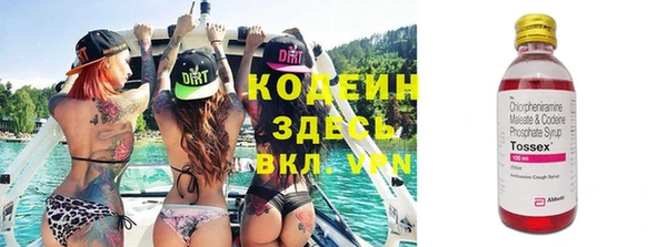 прущая мука Абдулино
