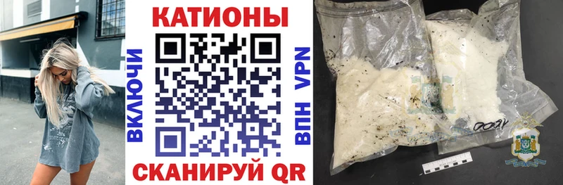 ОМГ ОМГ сколько стоит Власиха Мефедрон 4 MMC